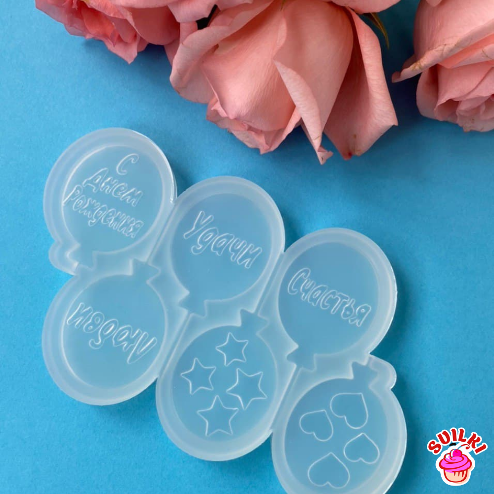 Шаблон для фото, копия (72)